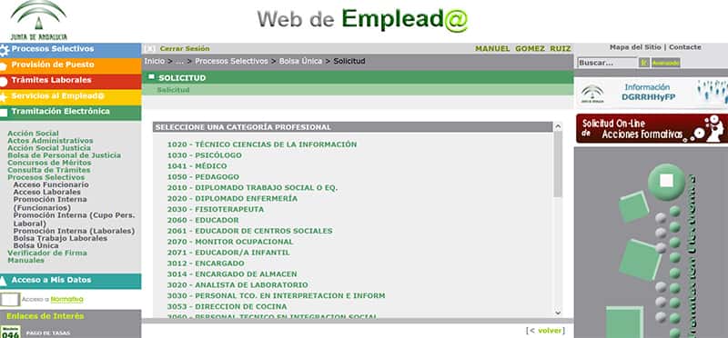| EmpleoJob