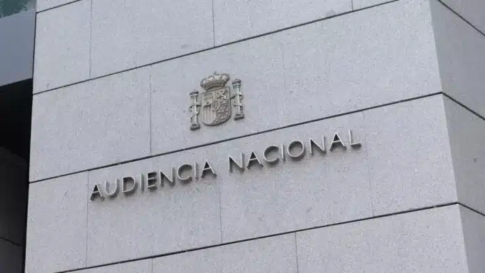 Audiencia Nacional