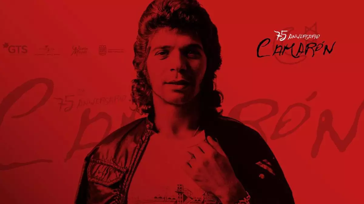 Invitado VIP concierto por el 75 aniversario de Camarón